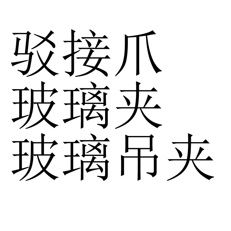 ����צ�������С���������